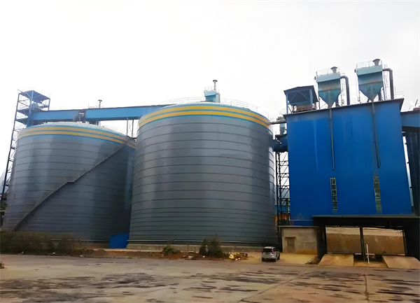 嵊泗球团钢板仓